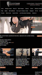 Mobile Screenshot of guardiantrainingagency.com